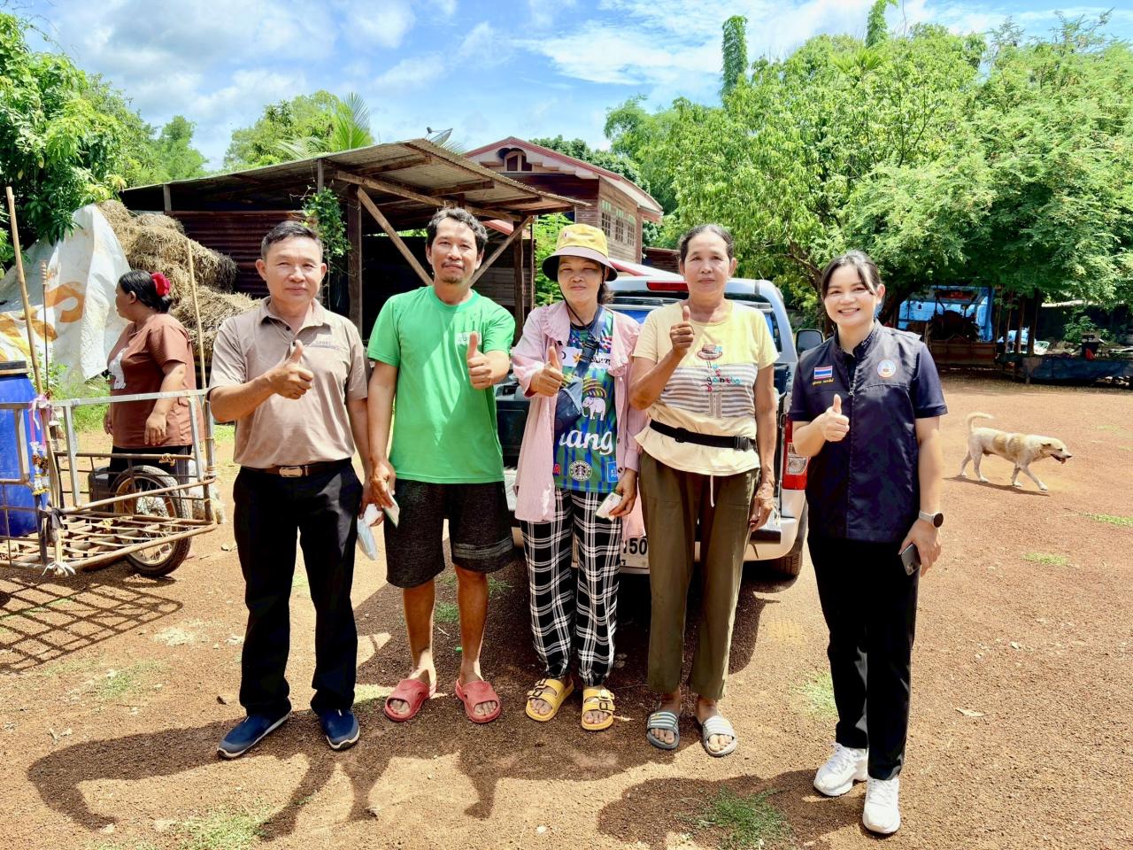 ภาพประกอบที่ 9