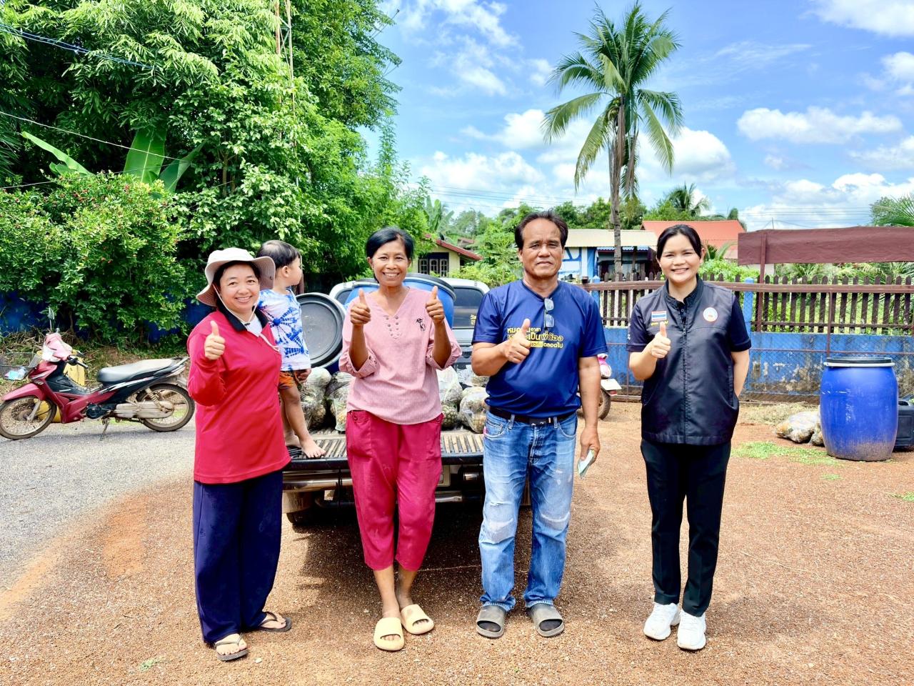 ภาพประกอบที่ 12