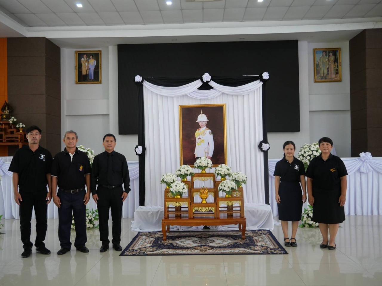 ภาพประกอบที่ 2