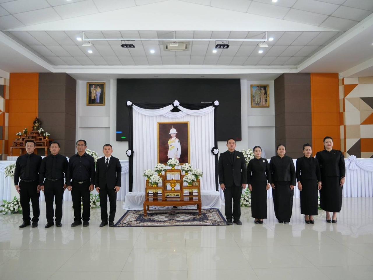 ภาพประกอบที่ 5