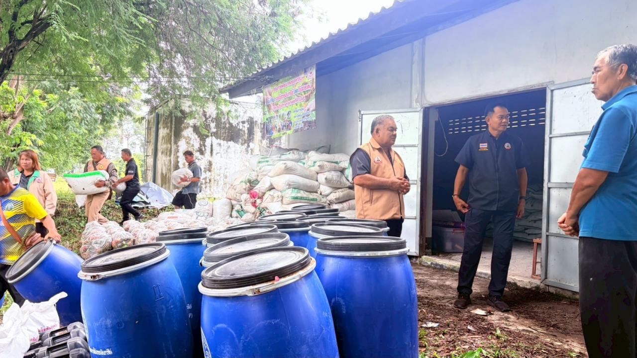 ภาพประกอบที่ 14