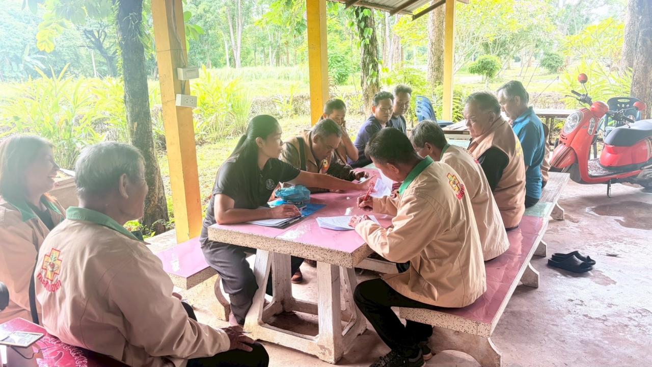 ภาพประกอบที่ 15