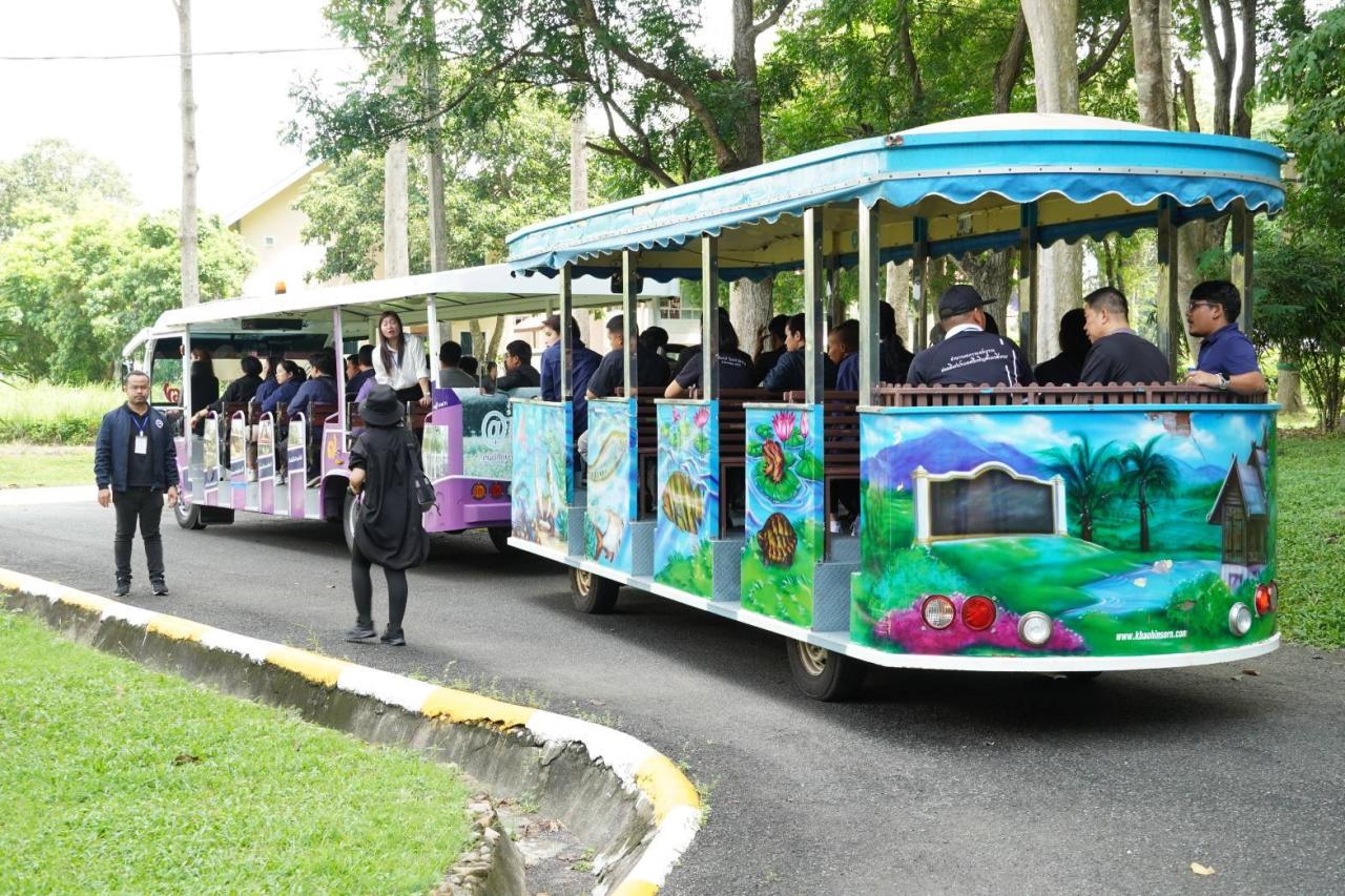 ภาพประกอบที่ 18