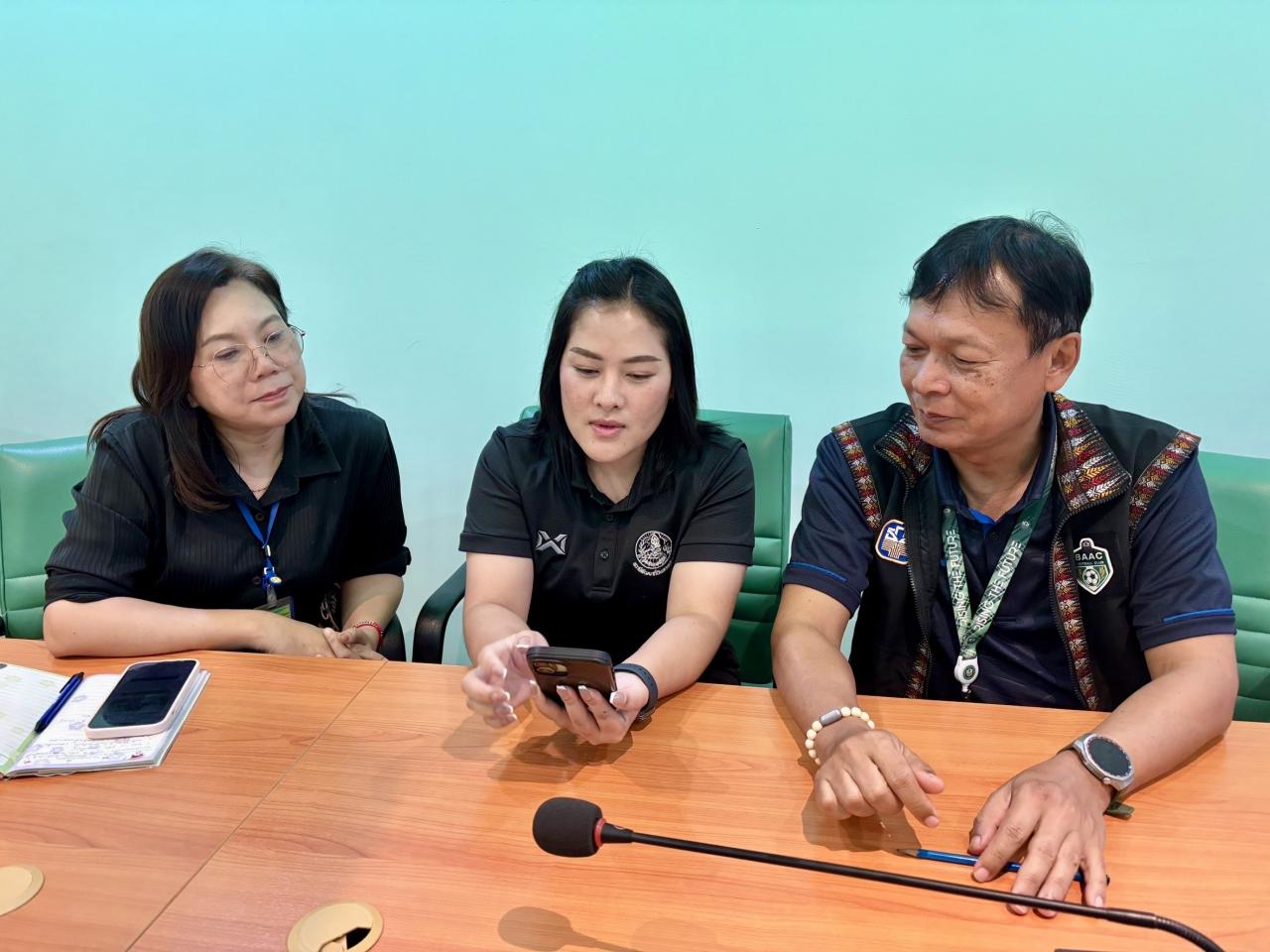 ภาพประกอบที่ 4