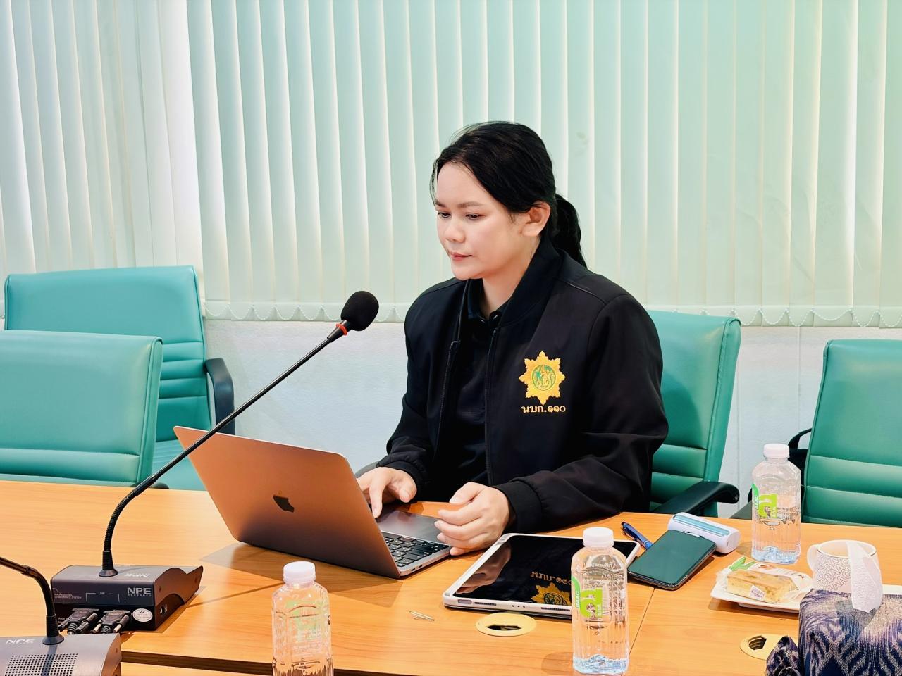 ภาพประกอบที่ 0