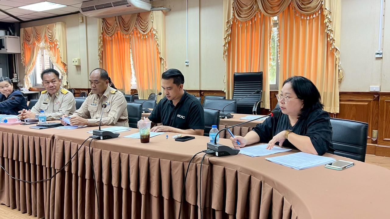 ภาพประกอบที่ 2