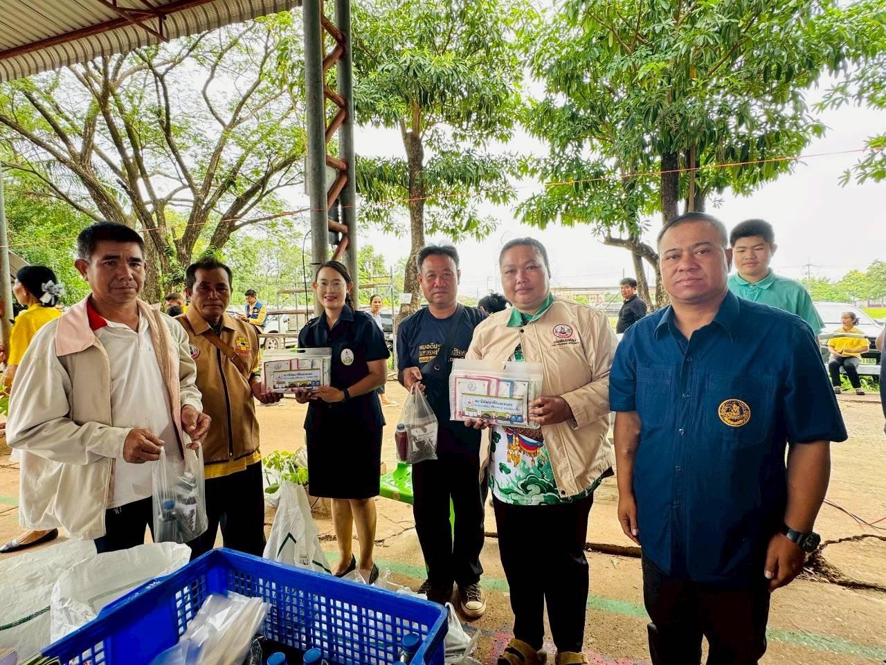 ภาพประกอบที่ 4