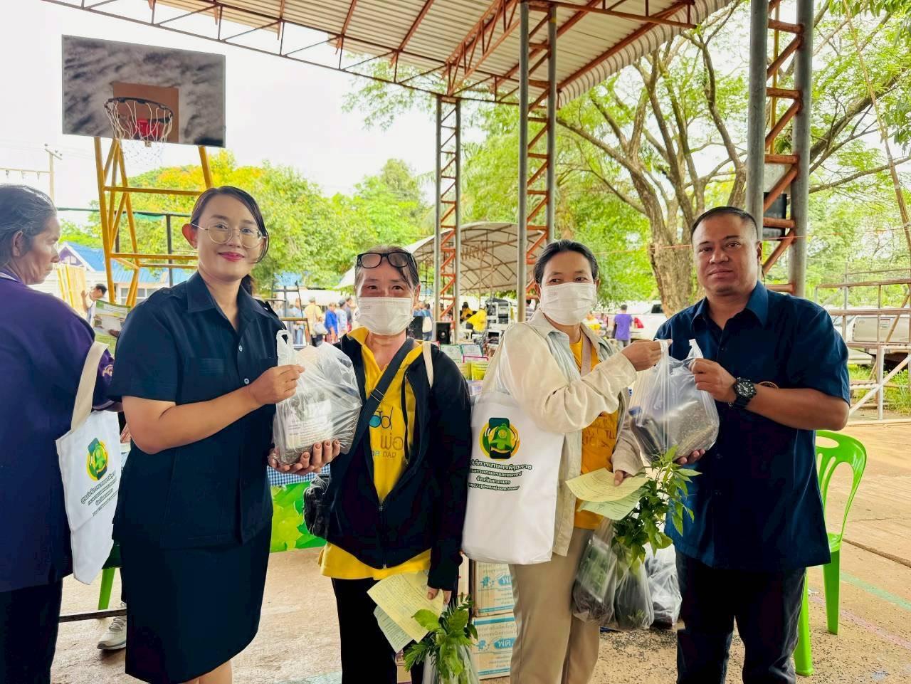 ภาพประกอบที่ 5