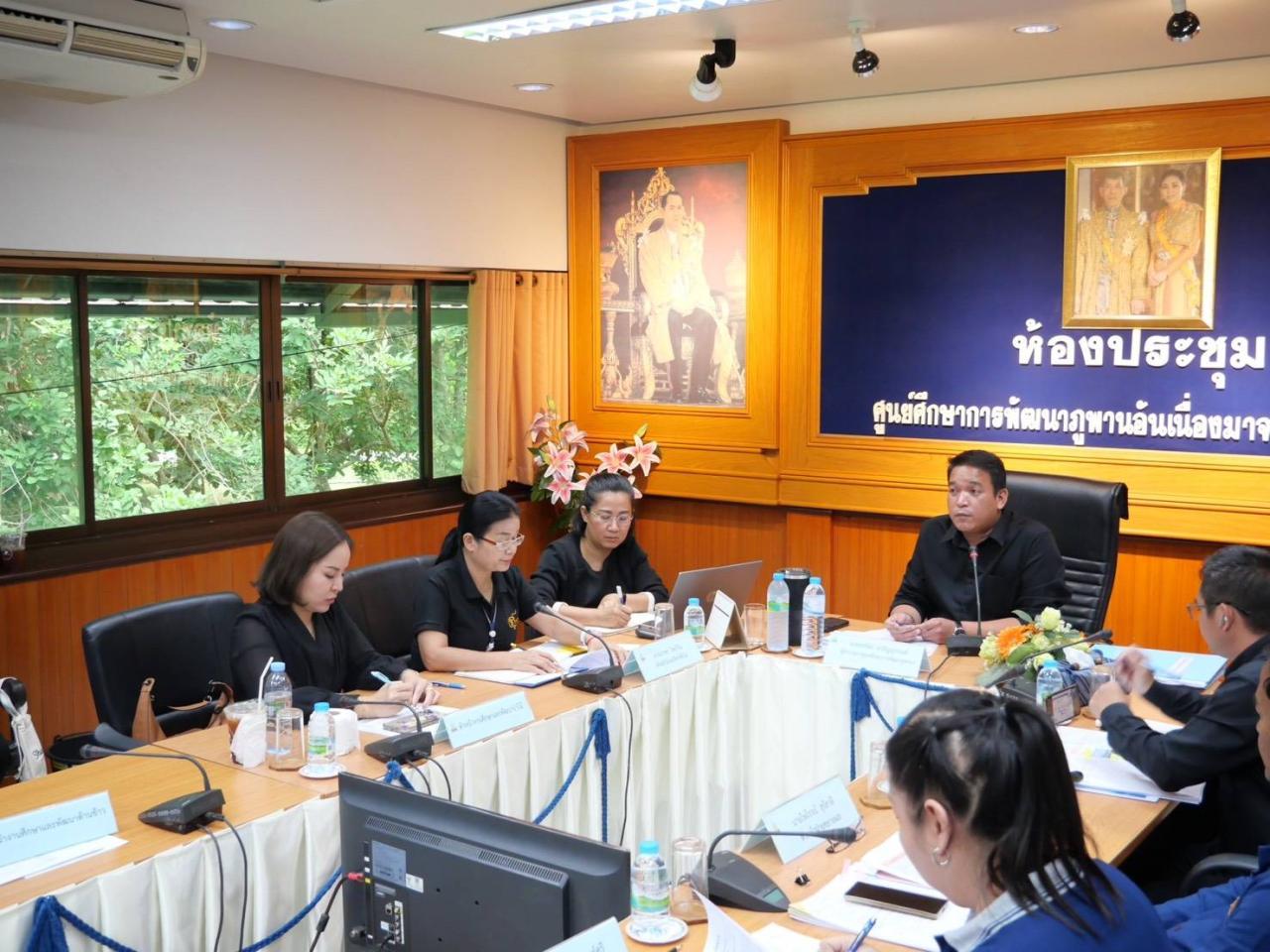 ภาพประกอบที่ 5