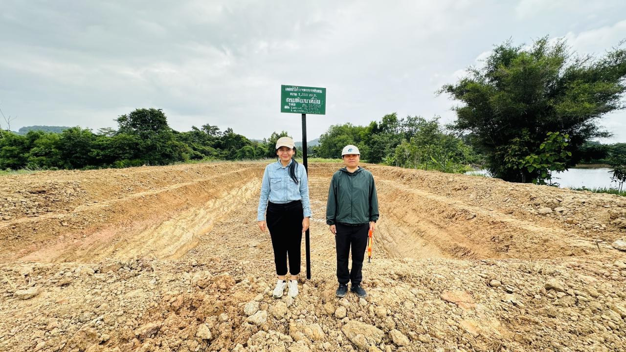ภาพประกอบที่ 4