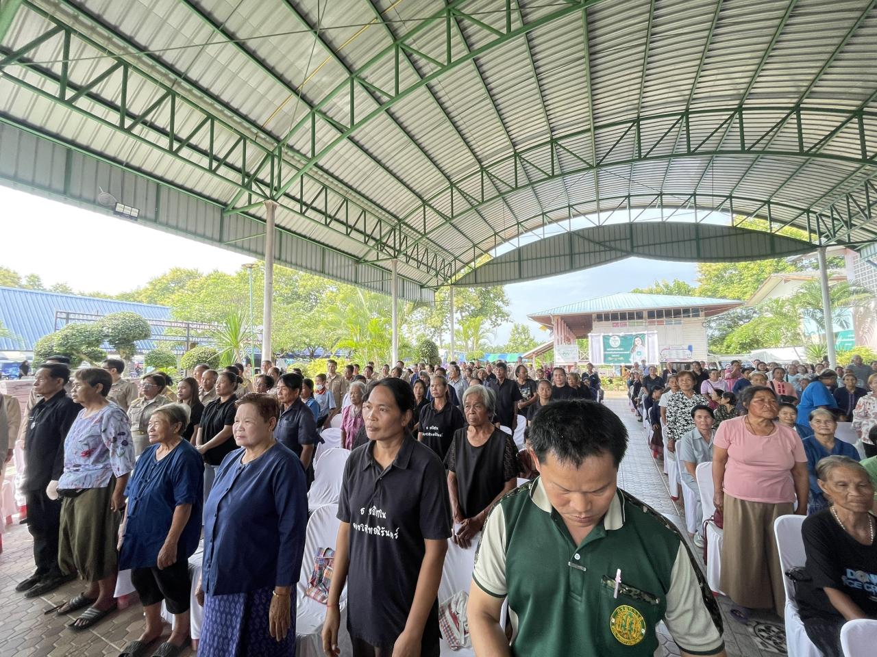 ภาพประกอบที่ 11