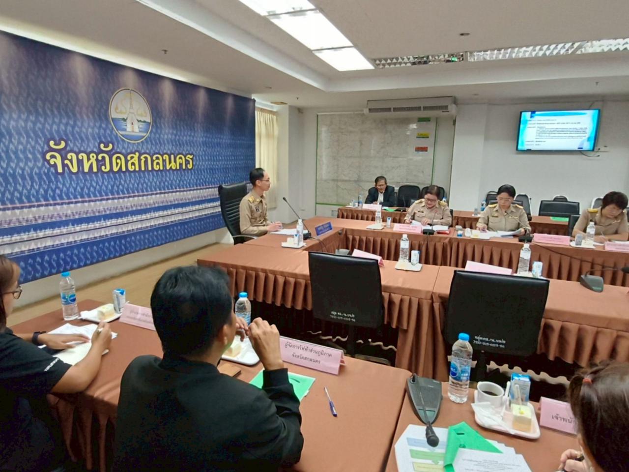 ภาพประกอบที่ 5