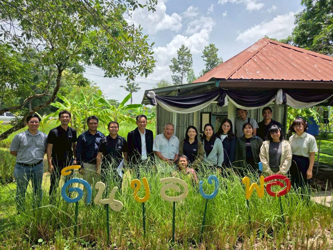 ภาพประกอบที่ 0