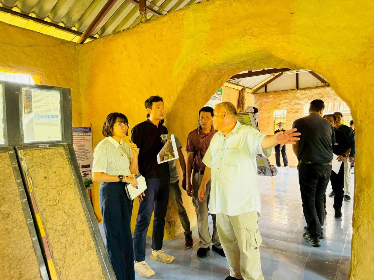 ภาพประกอบที่ 9