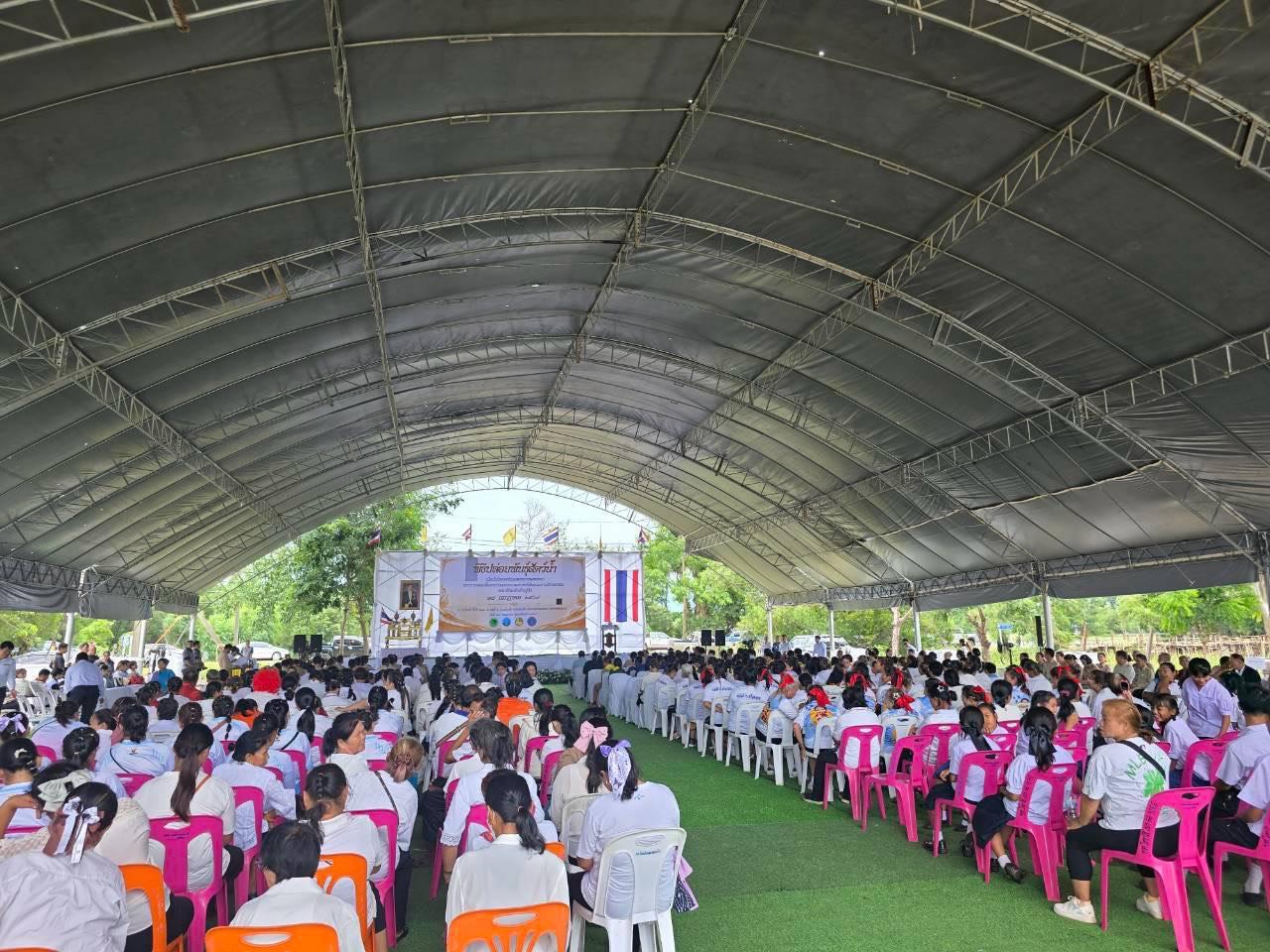 ภาพประกอบที่ 6