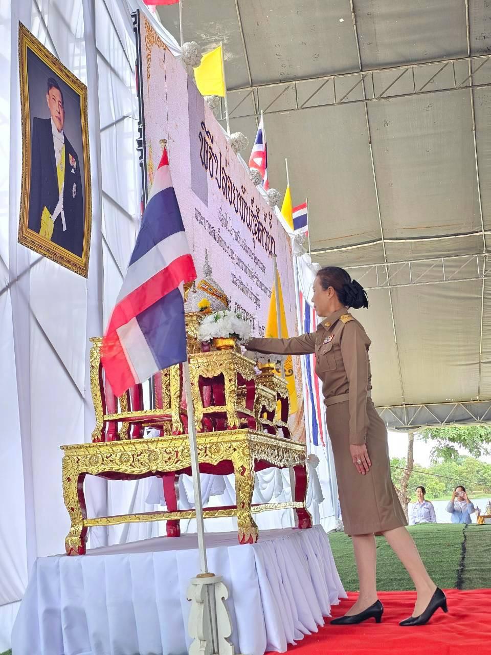 ภาพประกอบที่ 7