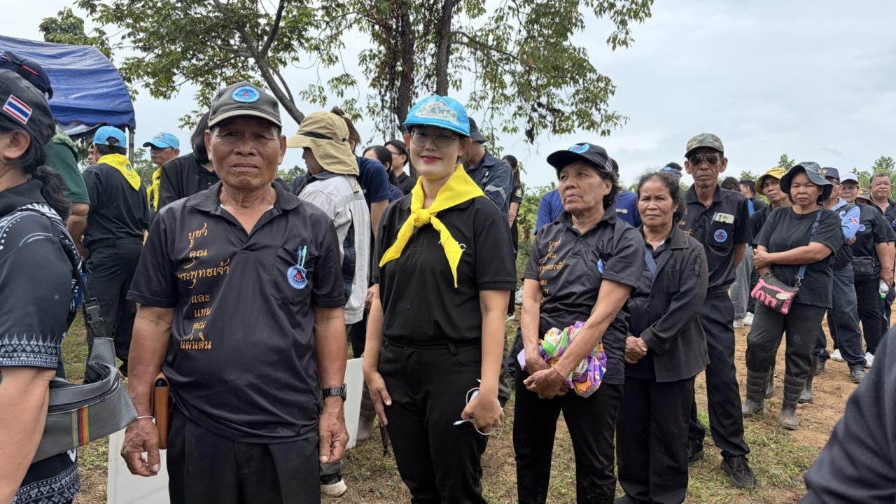 ภาพประกอบที่ 5
