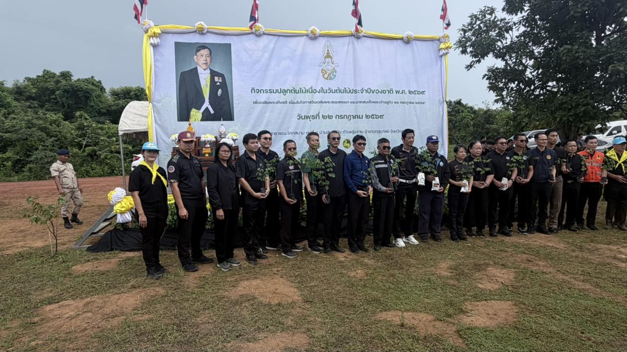 ภาพประกอบที่ 6