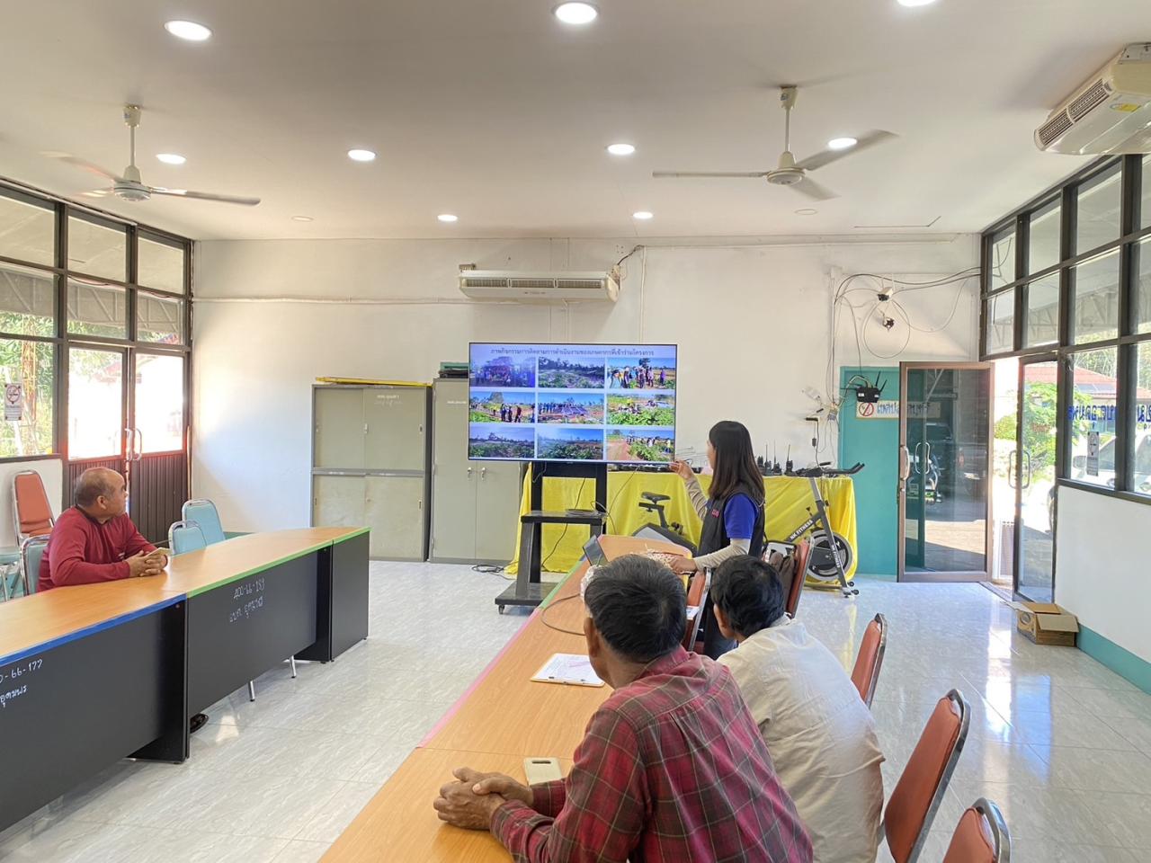 ภาพประกอบที่ 1