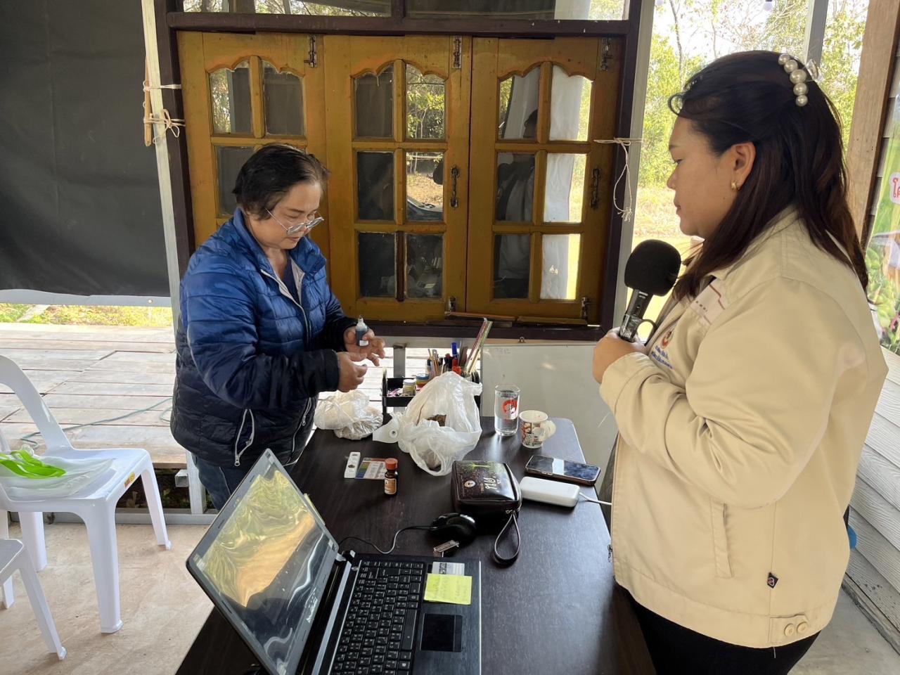 ภาพประกอบที่ 6