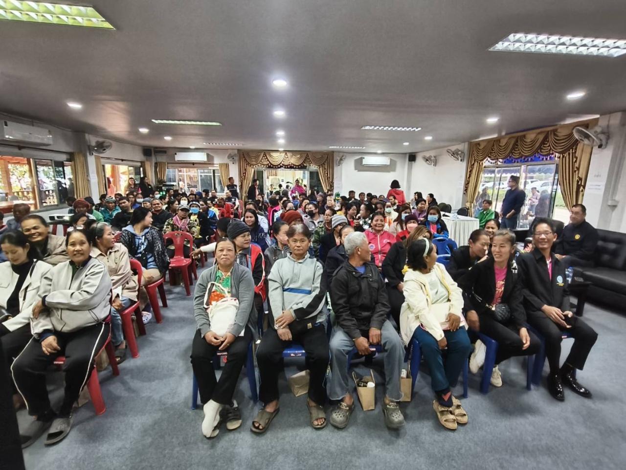 ภาพประกอบที่ 1