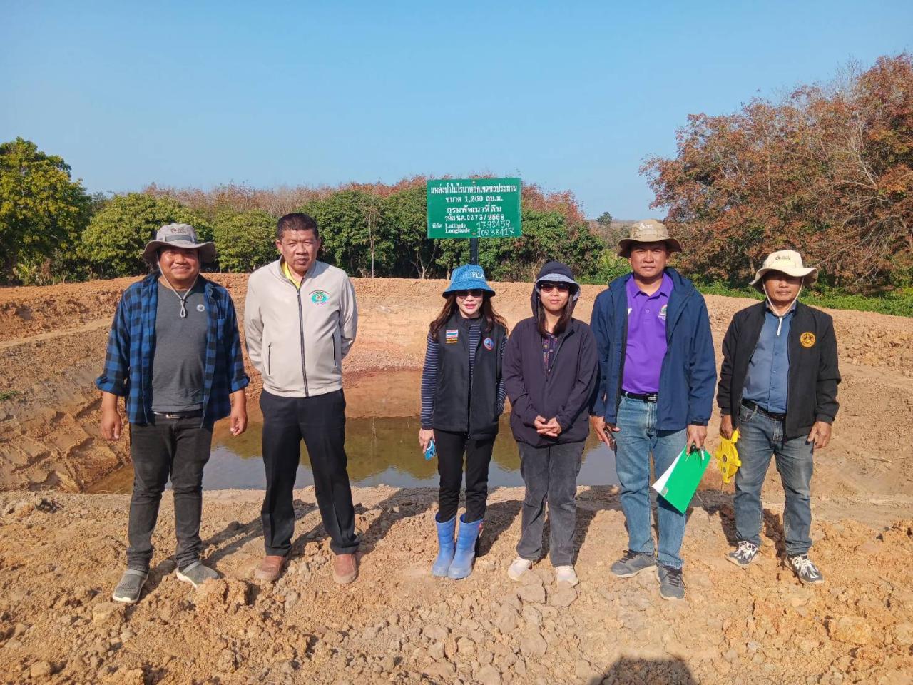 ภาพประกอบที่ 0