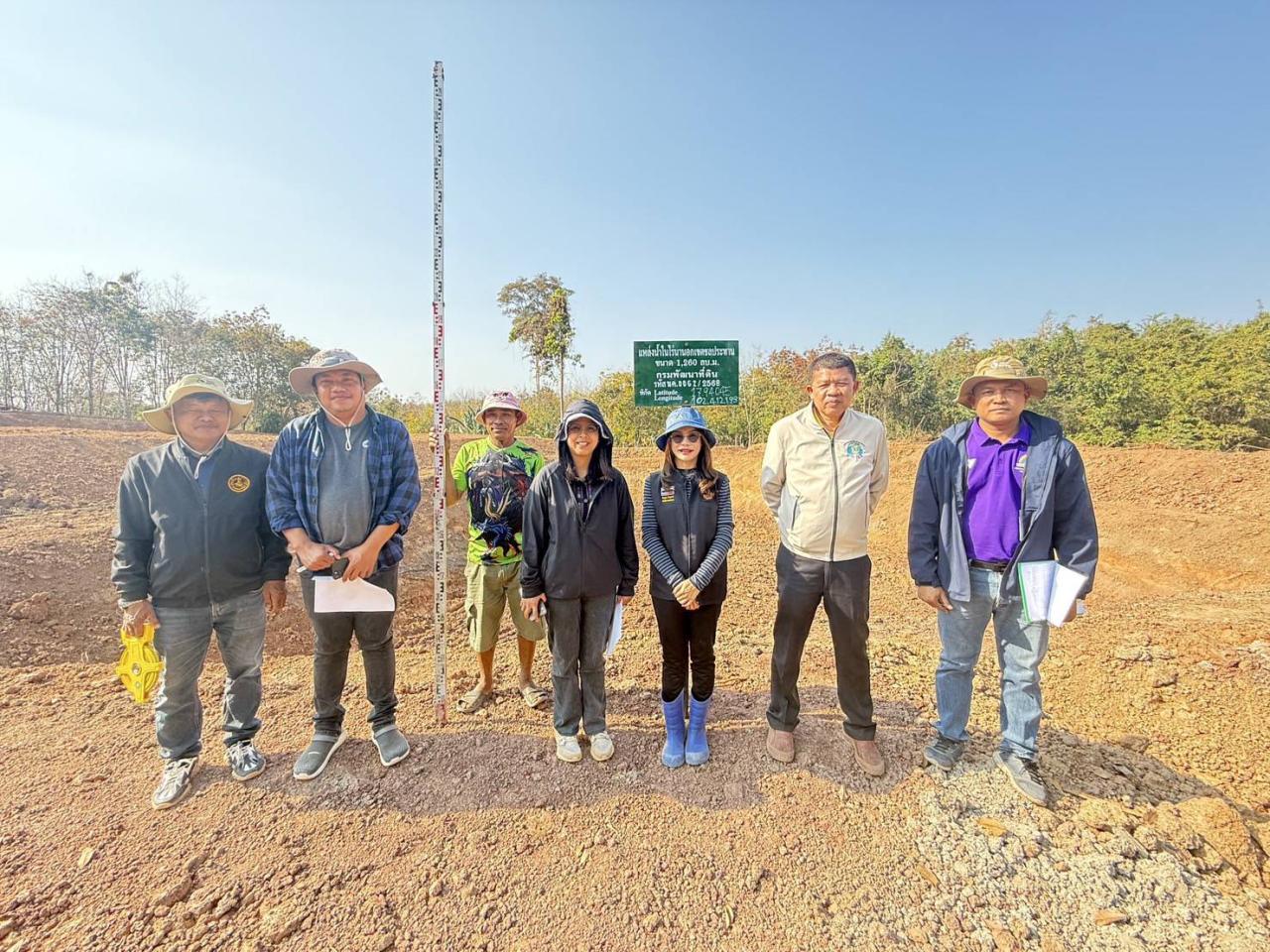 ภาพประกอบที่ 1