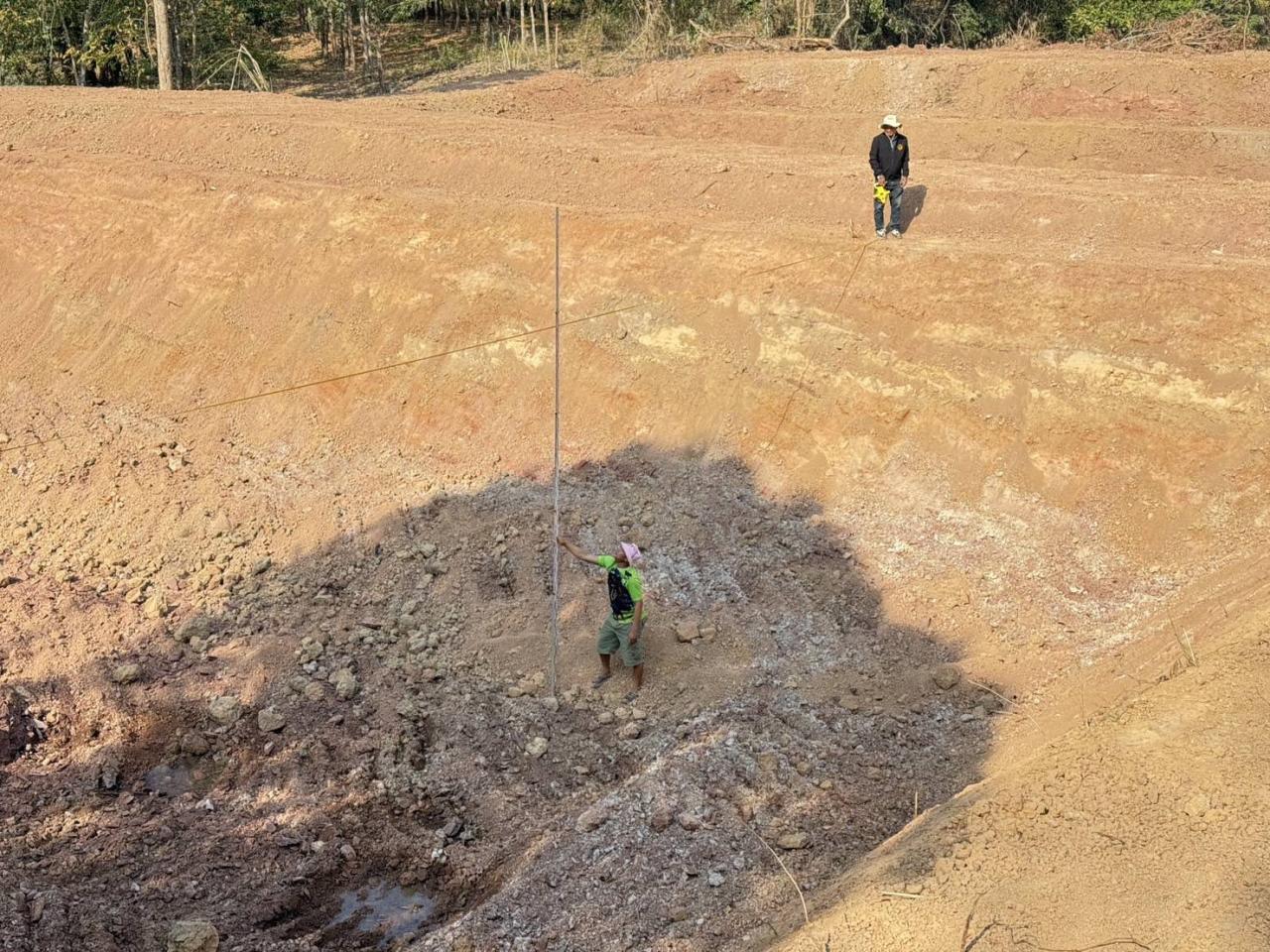 ภาพประกอบที่ 5