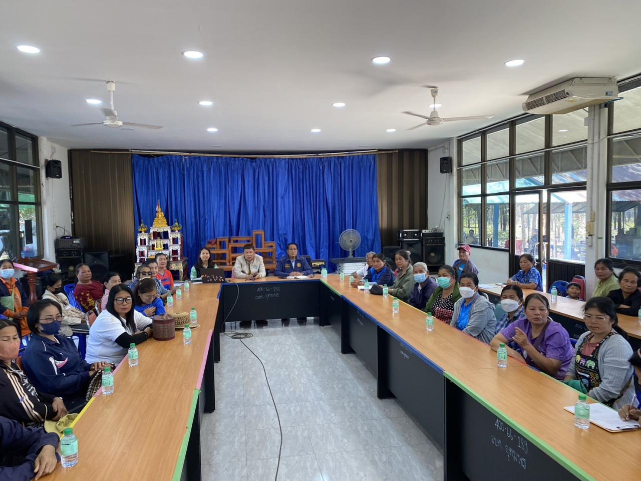 ภาพประกอบที่ 1