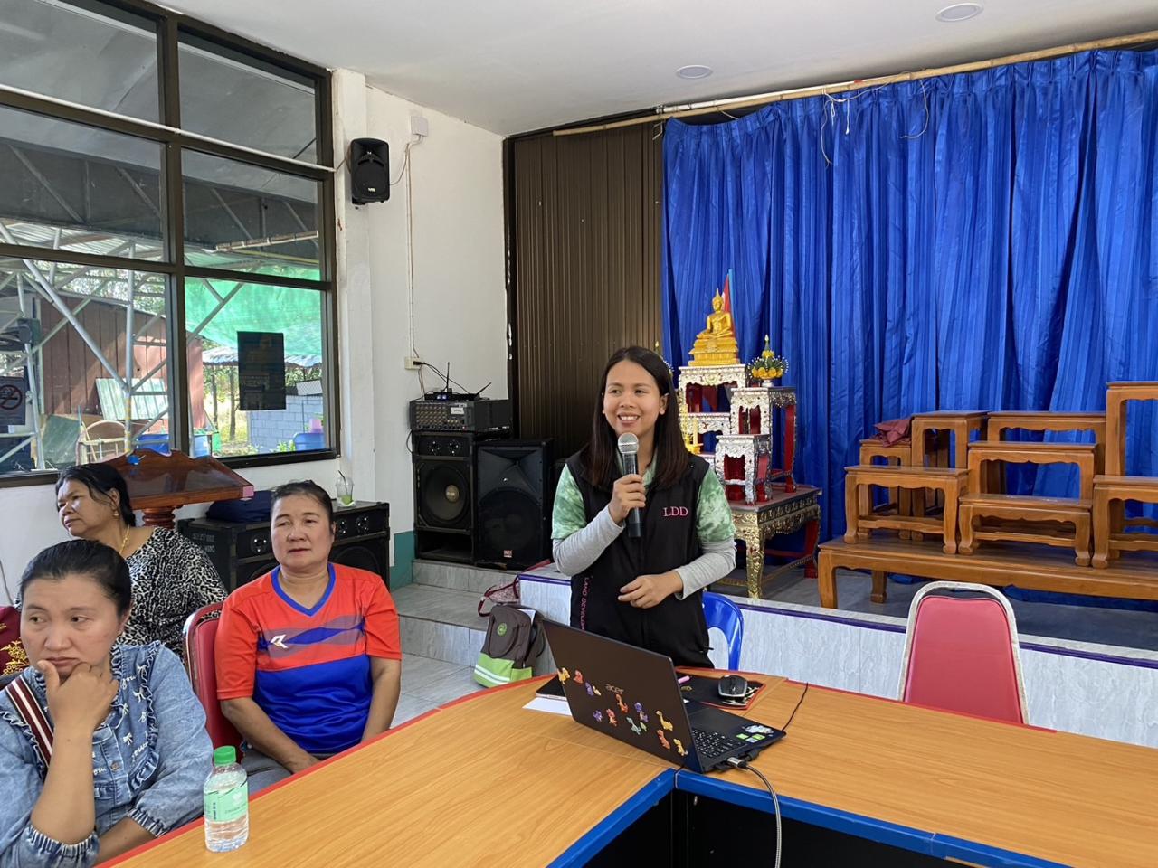 ภาพประกอบที่ 3