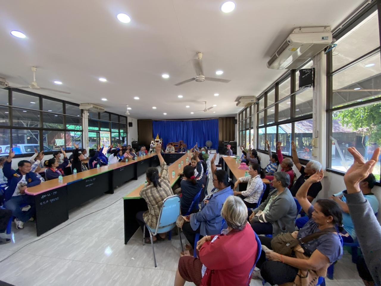 ภาพประกอบที่ 6