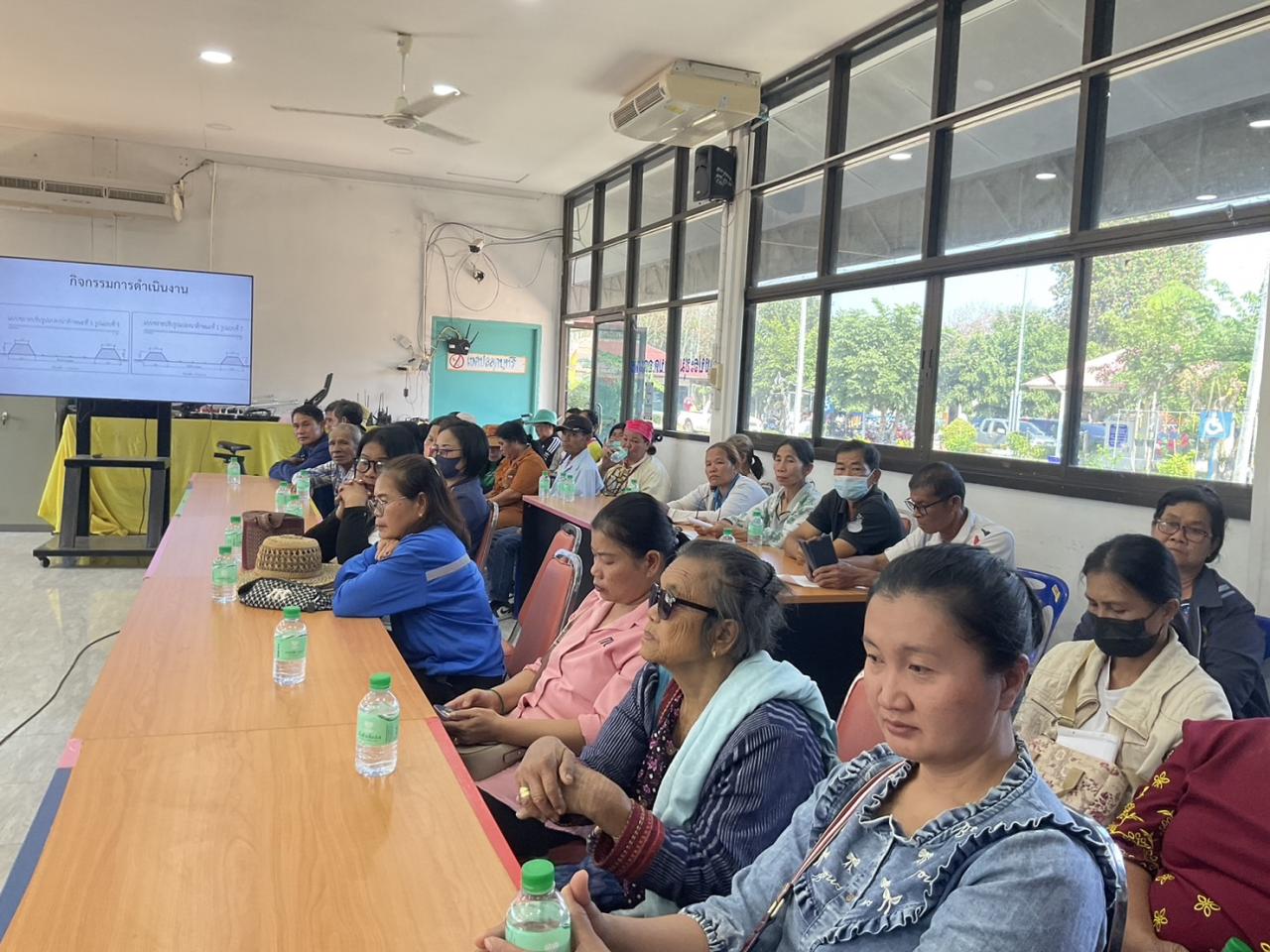 ภาพประกอบที่ 9