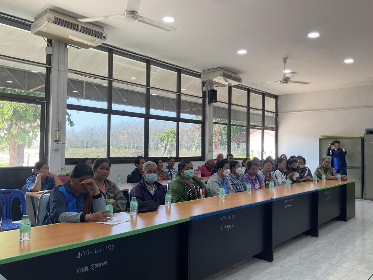 ภาพประกอบที่ 10