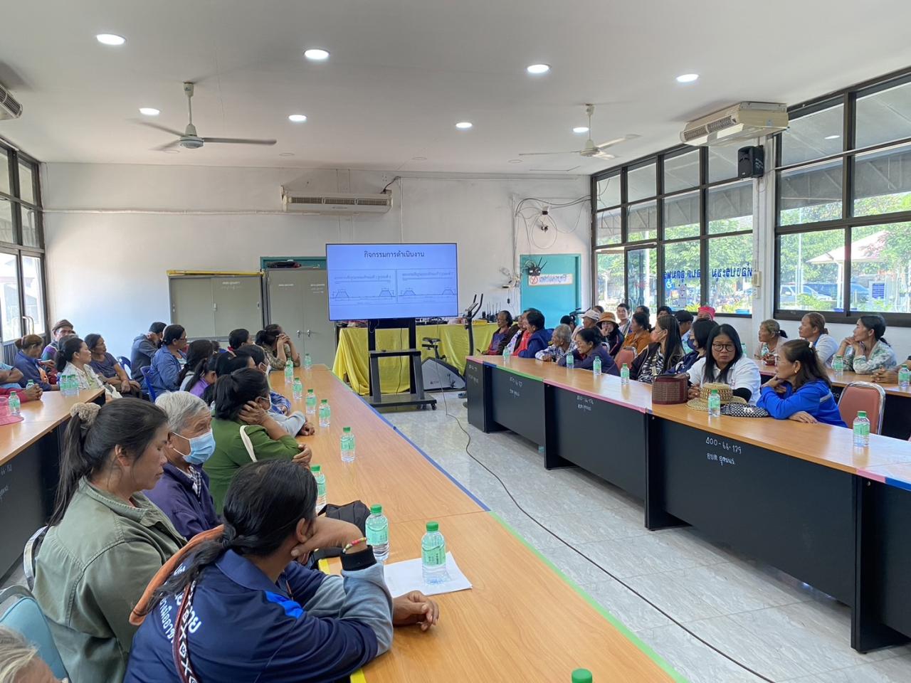 ภาพประกอบที่ 11