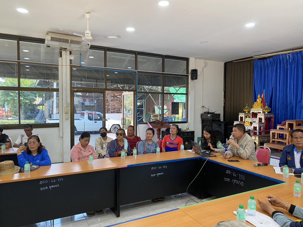 ภาพประกอบที่ 12