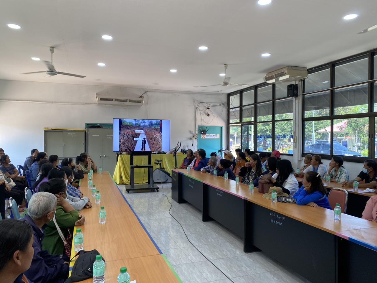 ภาพประกอบที่ 14