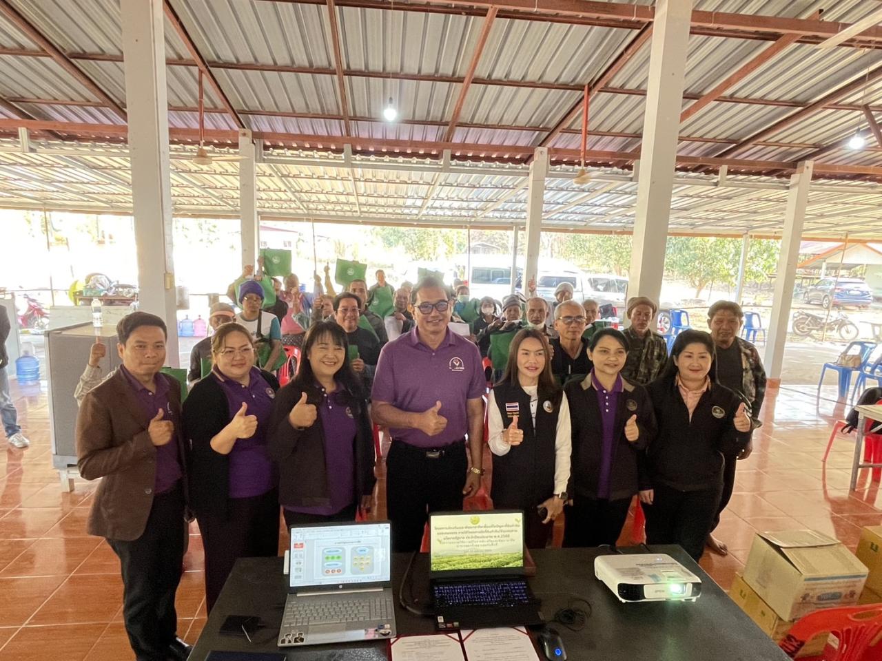 ภาพประกอบที่ 0