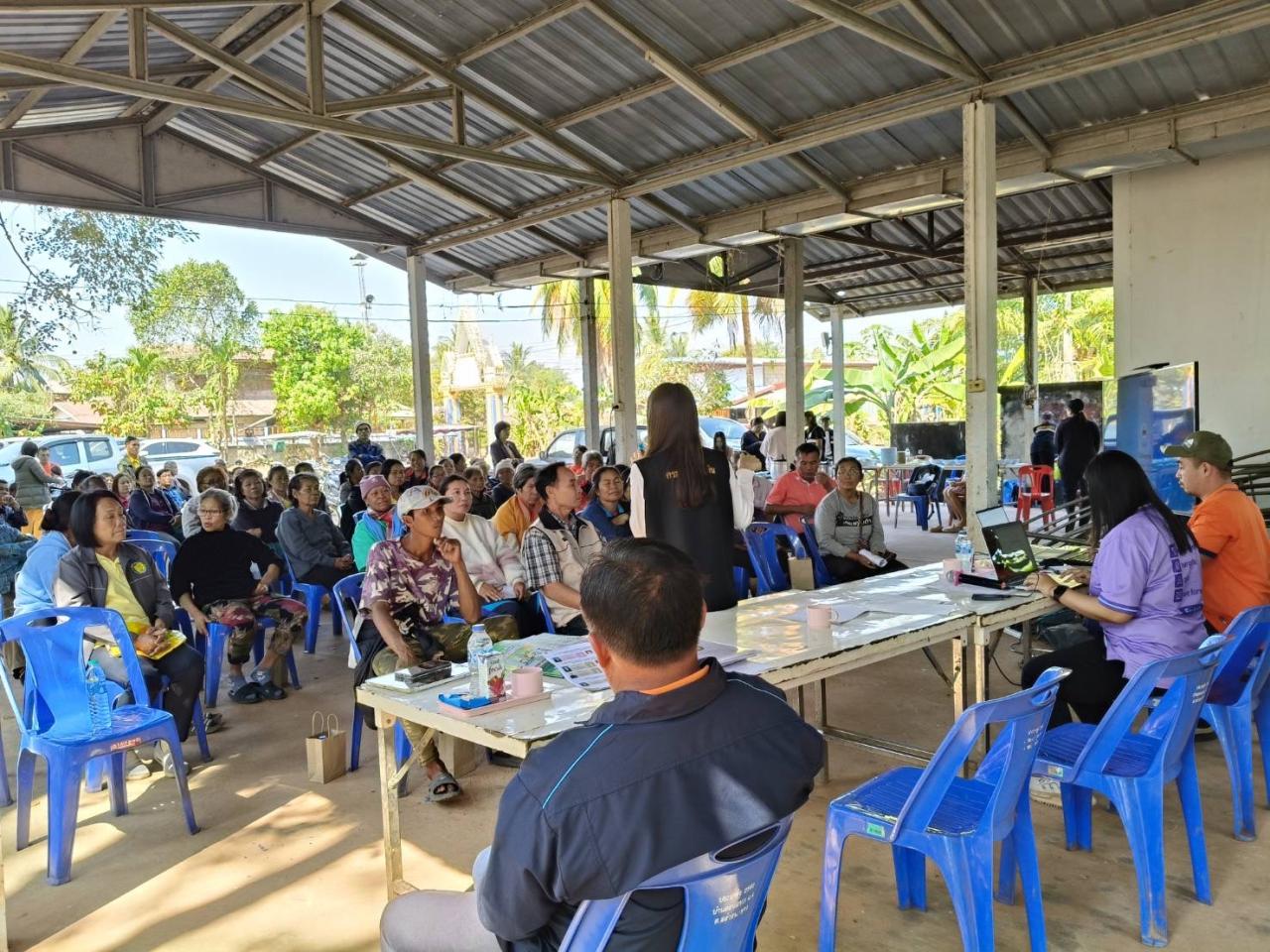 ภาพประกอบที่ 4