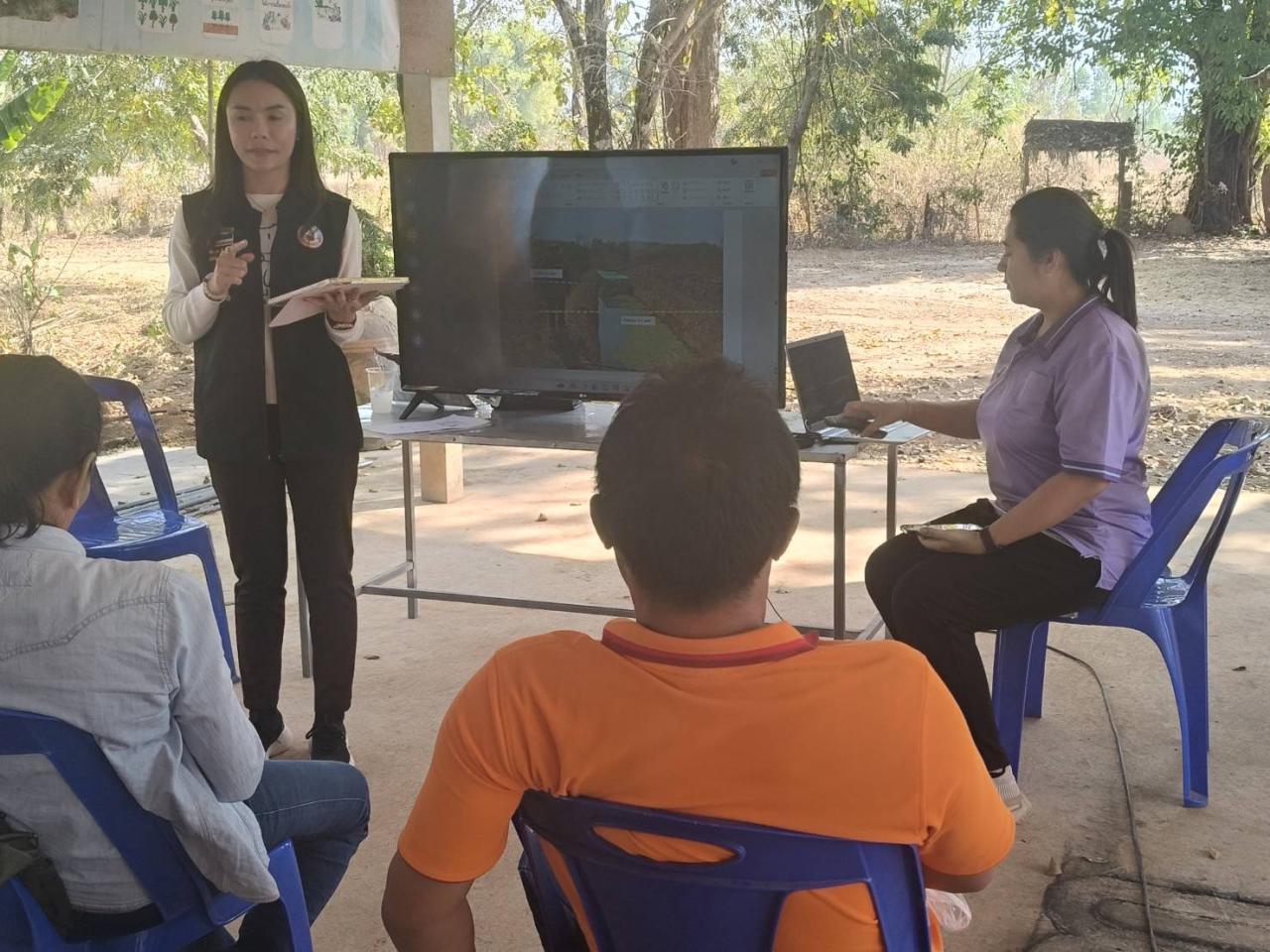 ภาพประกอบที่ 6