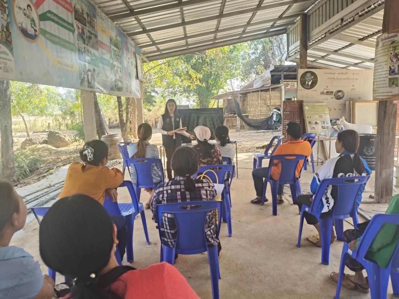 ภาพประกอบที่ 7