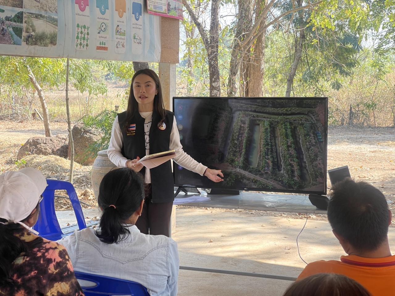 ภาพประกอบที่ 11