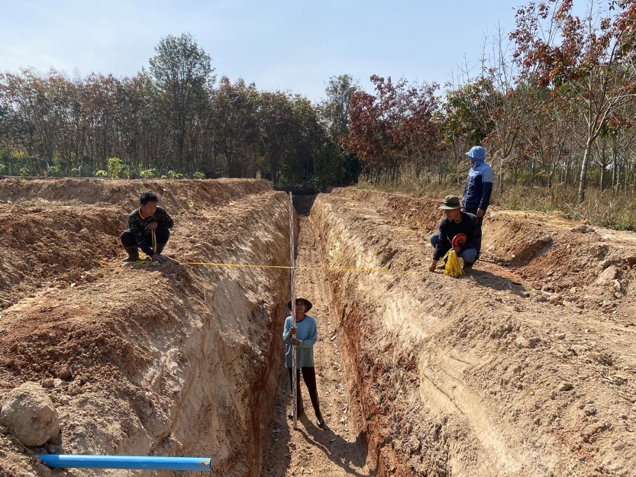 ภาพประกอบที่ 4