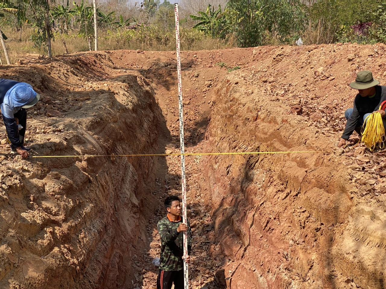 ภาพประกอบที่ 5