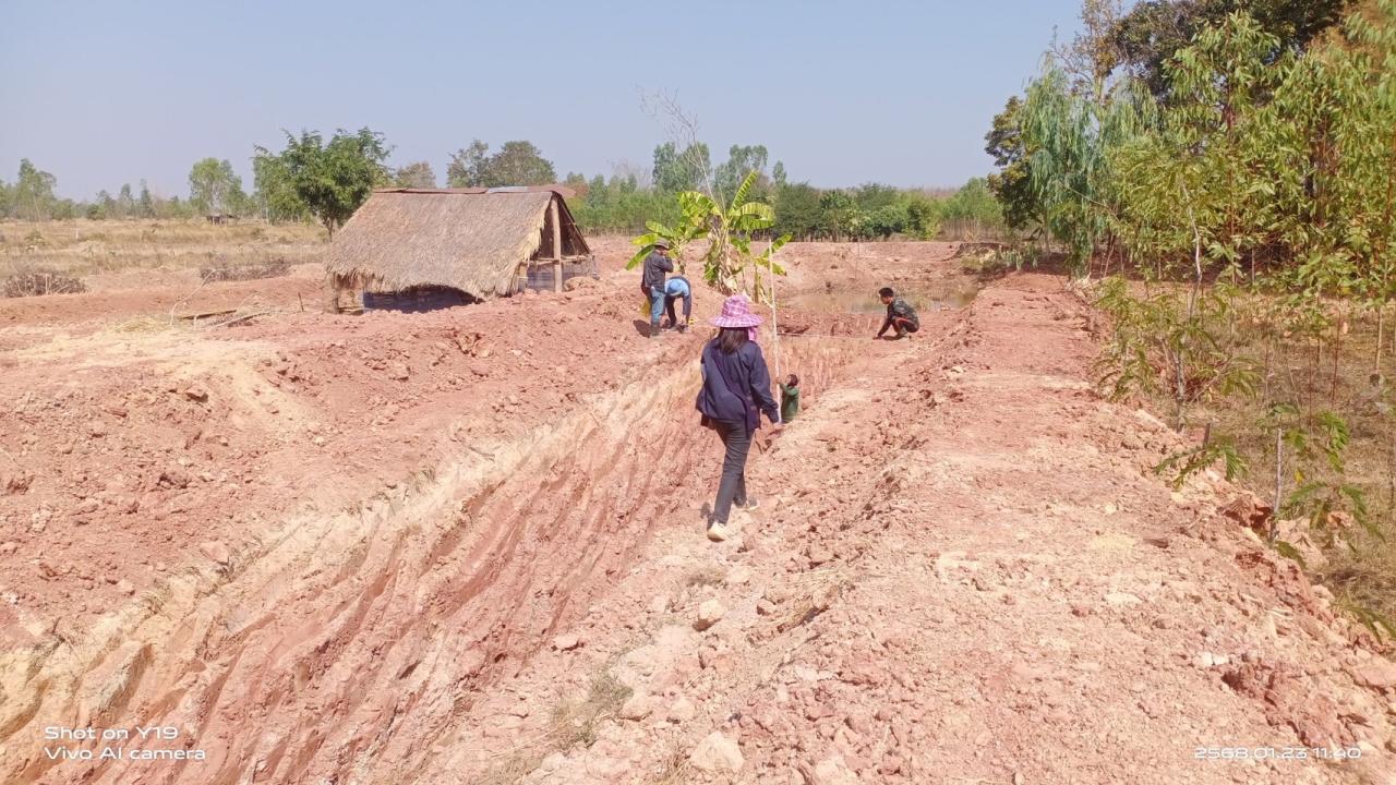 ภาพประกอบที่ 16