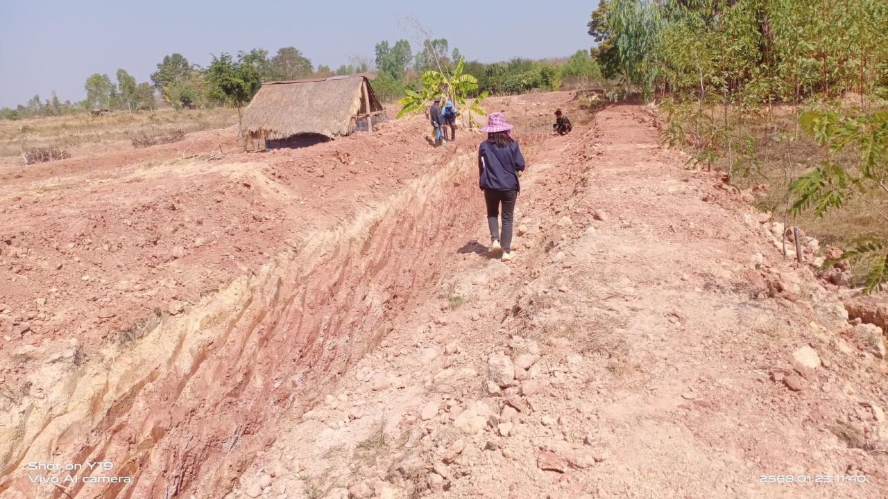 ภาพประกอบที่ 18