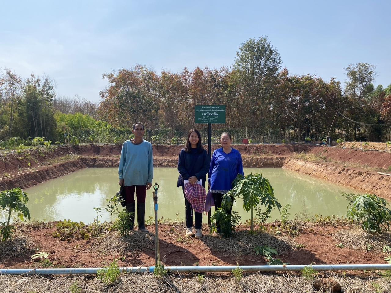 ภาพประกอบที่ 0