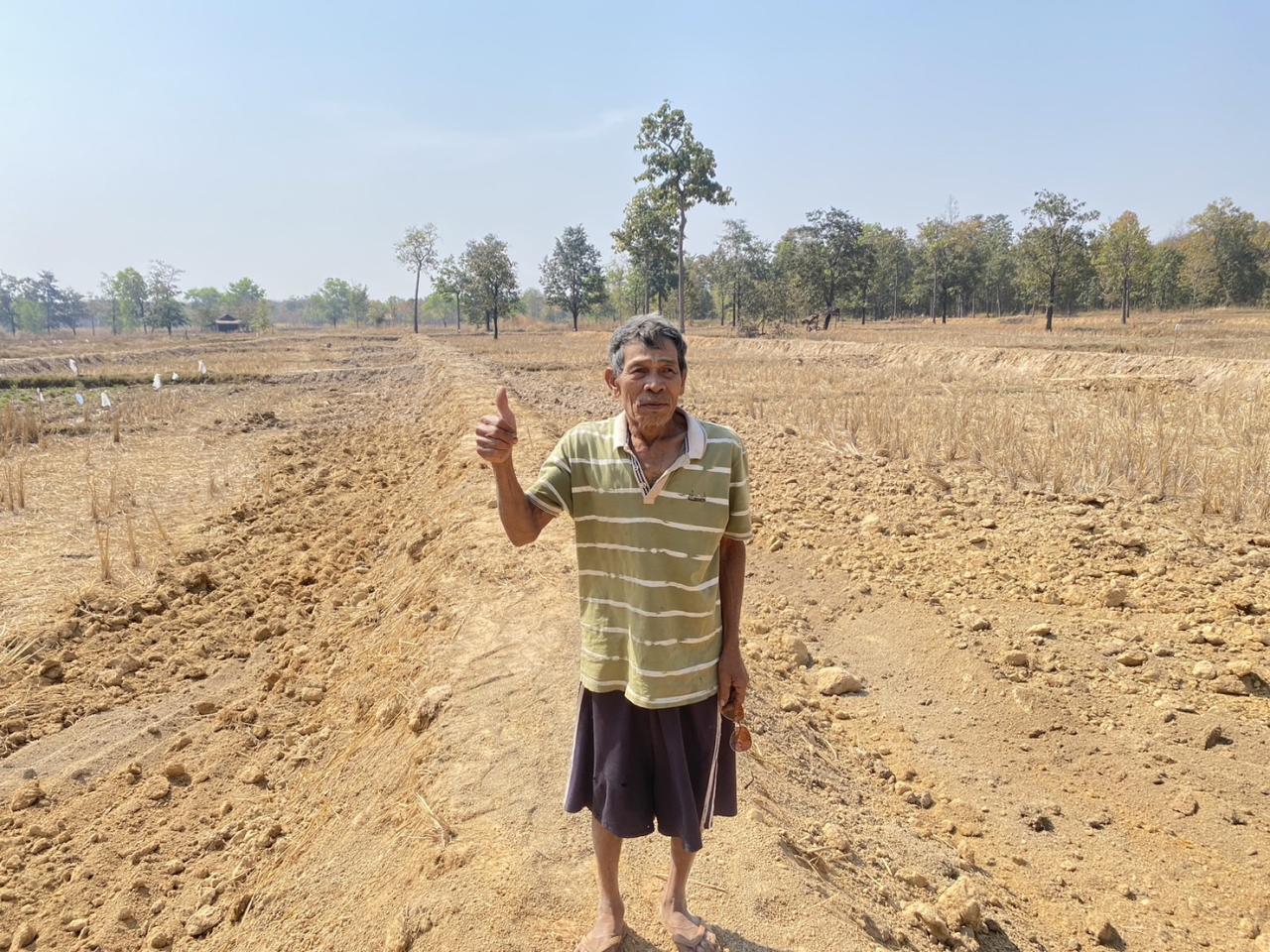 ภาพประกอบที่ 4