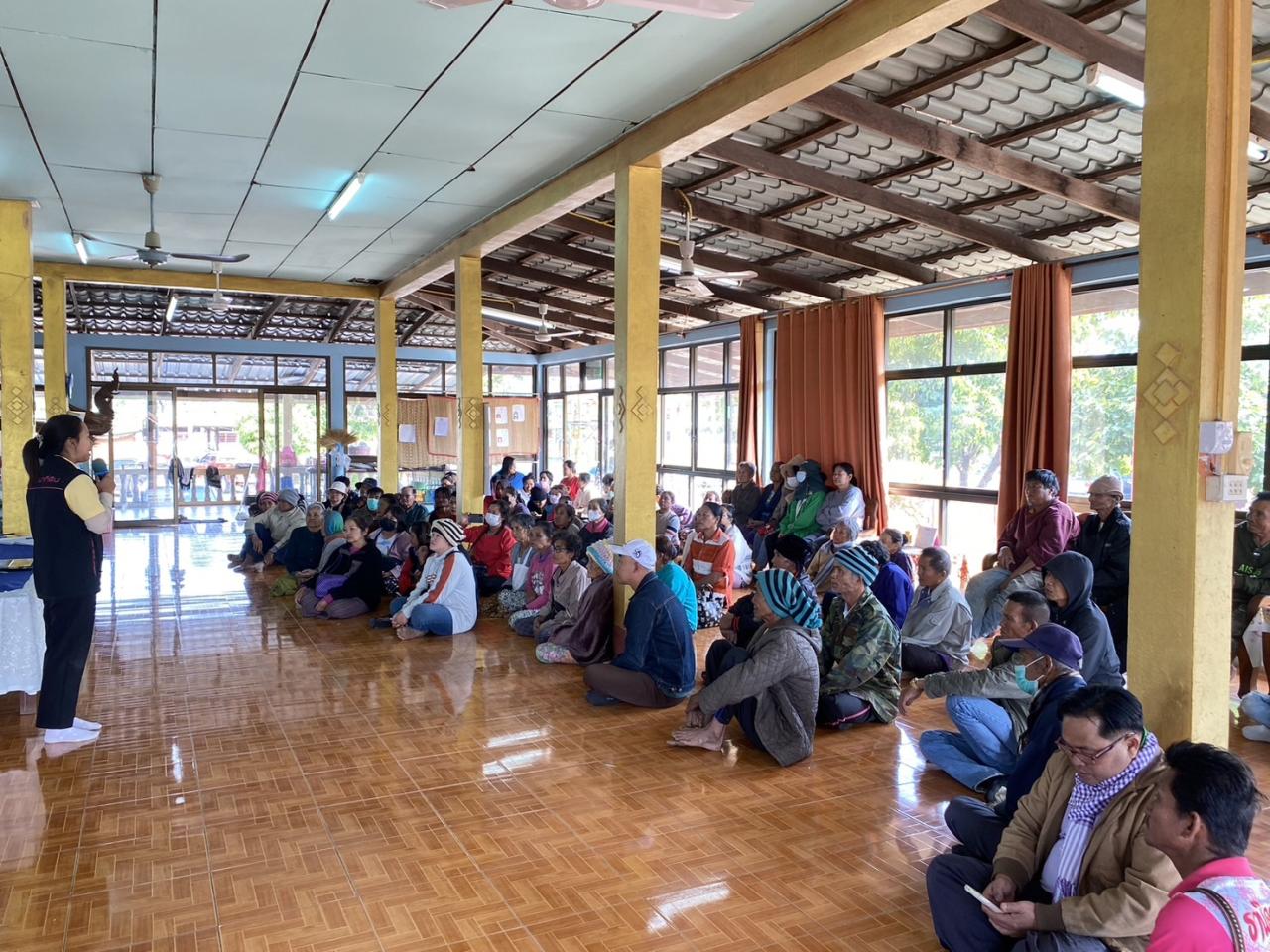 ภาพประกอบที่ 1