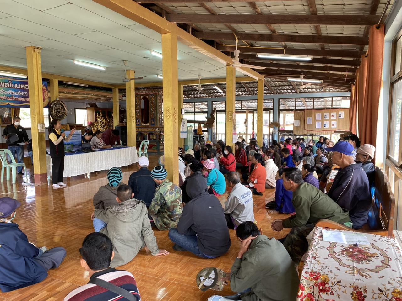 ภาพประกอบที่ 4