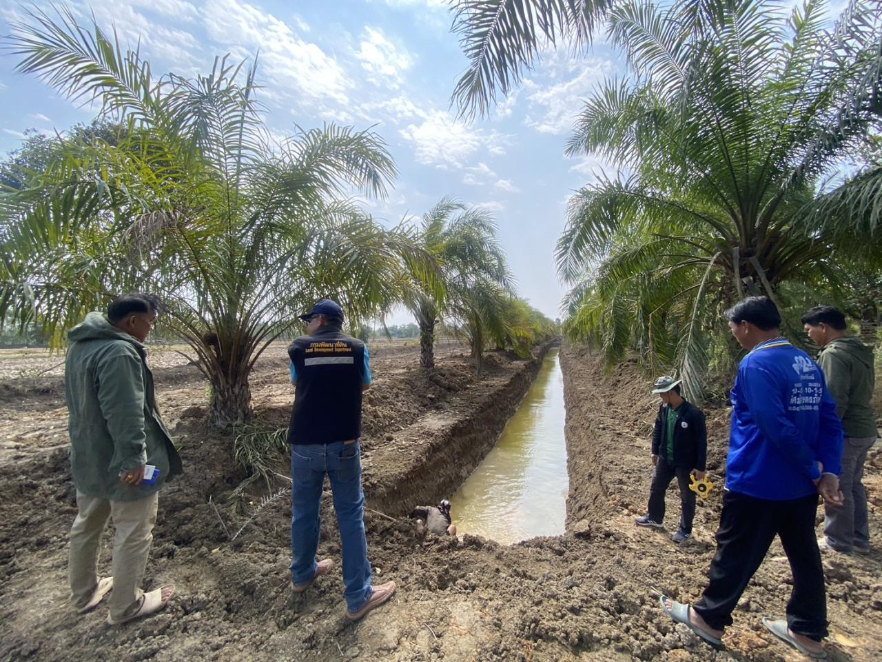 ภาพประกอบที่ 4